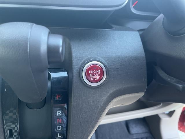 N-ONE ツアラー スマートキーエンジン プッシュスタート ベンチシート ABS 横滑り防止 レベライザー オートエアコン 運転席・助手席エアバッグ 盗難防止システム 衝突安全ボディ 車検整備付き 走行距離4.6万キロ(37枚目)