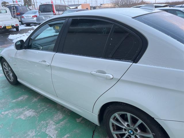 ＢＭＷ ３シリーズ