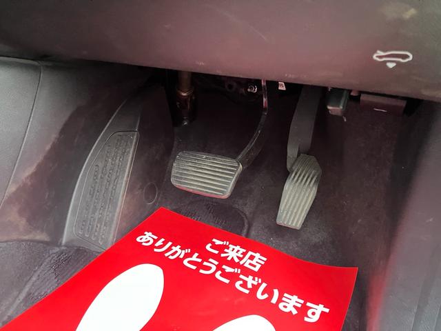 ジープ・コンパス リミテッド ブラックルーフエディション 限定車 サンルーフ 4WD ナビ付 バックカメラ スマートキーエンジン プッシュスタート パークアシスト 電動リアゲート(26枚目)