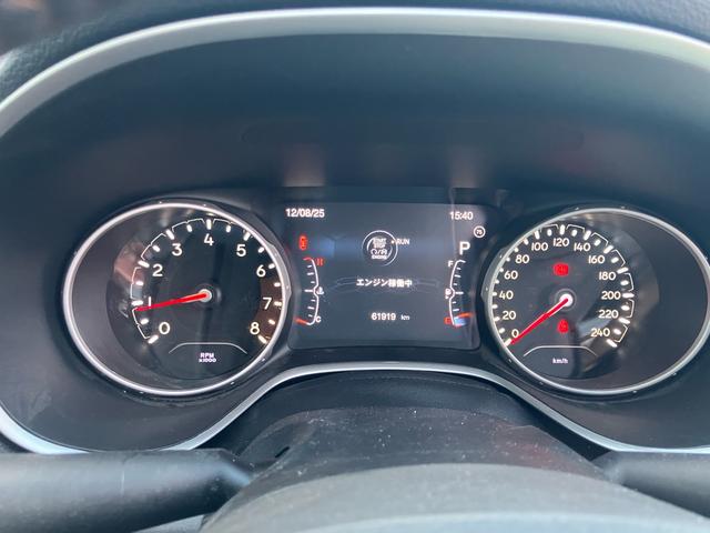 ジープ・コンパス リミテッド ブラックルーフエディション 限定車 サンルーフ 4WD ナビ付 バックカメラ スマートキーエンジン プッシュスタート パークアシスト 電動リアゲート(29枚目)