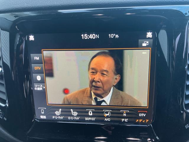 ジープ・コンパス リミテッド ブラックルーフエディション 限定車 サンルーフ 4WD ナビ付 バックカメラ スマートキーエンジン プッシュスタート パークアシスト 電動リアゲート(32枚目)