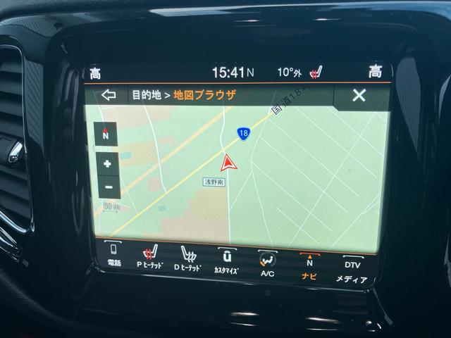 ジープ・コンパス リミテッド ブラックルーフエディション 限定車 サンルーフ 4WD ナビ付 バックカメラ スマートキーエンジン プッシュスタート パークアシスト 電動リアゲート(39枚目)