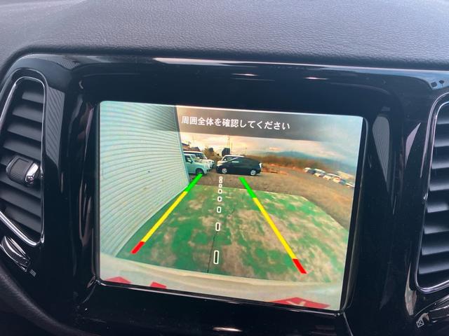 ジープ・コンパス リミテッド ブラックルーフエディション 限定車 サンルーフ 4WD ナビ付 バックカメラ スマートキーエンジン プッシュスタート パークアシスト 電動リアゲート(41枚目)