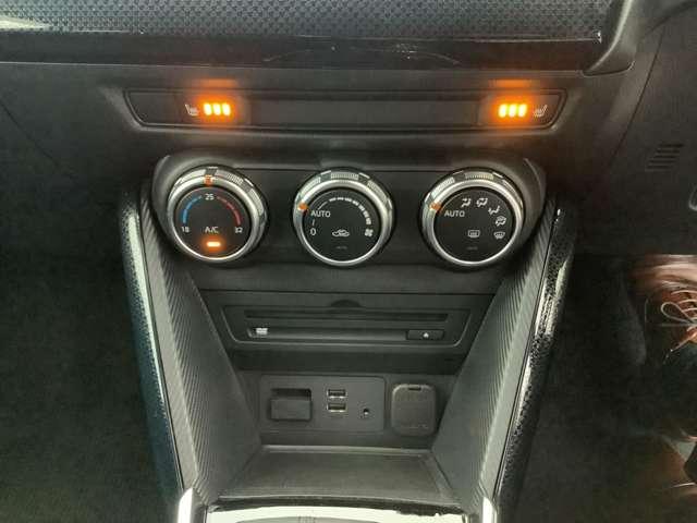 デミオ １．３　１３Ｓ　４ＷＤ　ナビ　３６０度ビューモニター　スマートインＥ（10枚目）