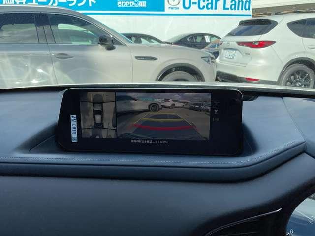 ＣＸ－３０ １．８　ＸＤ　ツーリング　ディーゼルターボ　４ＷＤ　ナビ　ＥＴＣ付き　当社使用車（9枚目）