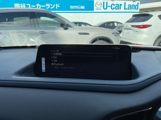 ＣＸ－３０ １．８　ＸＤ　ツーリング　ディーゼルターボ　４ＷＤ　ナビ　ＥＴＣ付き　当社使用車（11枚目）