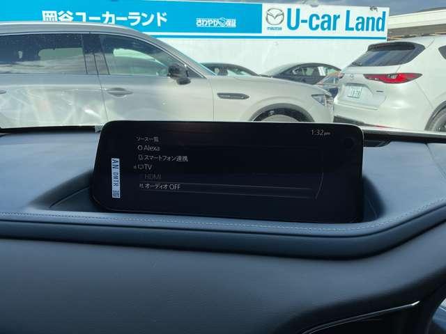 ＣＸ－３０ １．８　ＸＤ　ツーリング　ディーゼルターボ　４ＷＤ　ナビ　ＥＴＣ付き　当社使用車（12枚目）