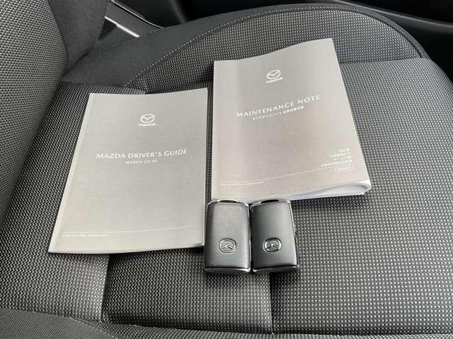 ＣＸ－３０ １．８　ＸＤ　ツーリング　ディーゼルターボ　４ＷＤ　ナビ　ＥＴＣ付き　当社使用車（18枚目）