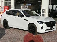 �͵��Υ���������Υץ�ߥ��ॹ�ݡ��ġ��� 3