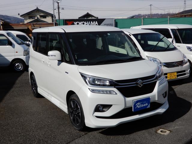 ハイブリッドMV 4WD 登録済み未使用車 レーダーブレーキ(2枚目)