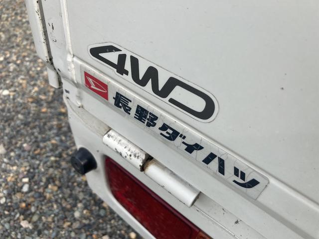 ハイゼットトラック 　４ＷＤ　三方開　軽トラック　オートマ　アルミホイール　パワーステアリング（10枚目）