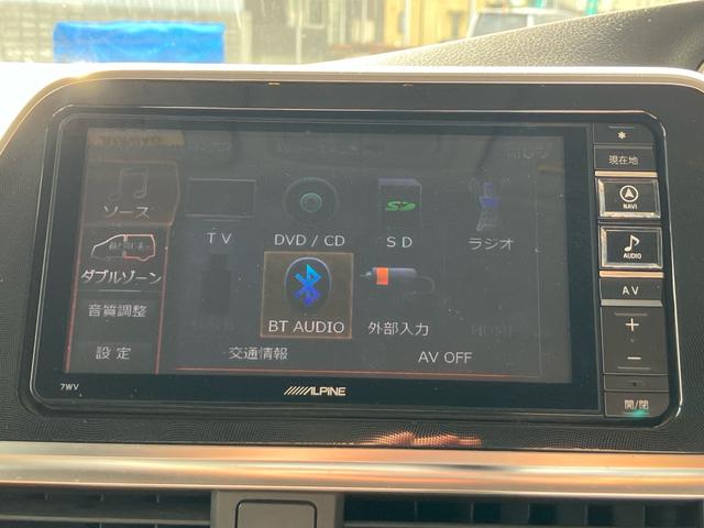 シエンタ Ｇ　４ＷＤ　ワンオーナー　両側パワースライドドア　地デジナビ　Ｂｌｕｅｔｏｏｔｈオーディオ　バックカメラ　ＥＴＣ　シートヒーター　スマートキー　プッシュスタートエンジン（17枚目）