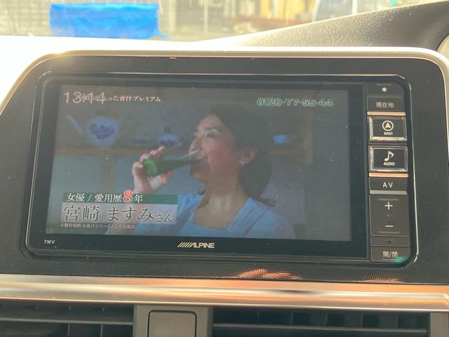 シエンタ Ｇ　４ＷＤ　ワンオーナー　両側パワースライドドア　地デジナビ　Ｂｌｕｅｔｏｏｔｈオーディオ　バックカメラ　ＥＴＣ　シートヒーター　スマートキー　プッシュスタートエンジン（18枚目）