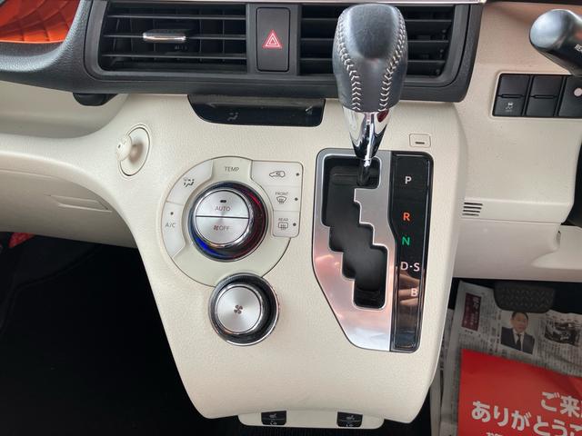 シエンタ Ｇ　４ＷＤ　ワンオーナー　両側パワースライドドア　地デジナビ　Ｂｌｕｅｔｏｏｔｈオーディオ　バックカメラ　ＥＴＣ　シートヒーター　スマートキー　プッシュスタートエンジン（20枚目）