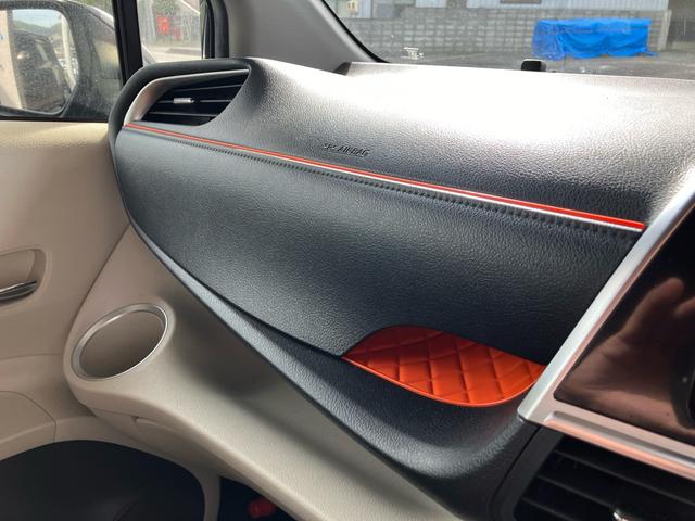 シエンタ Ｇ　４ＷＤ　ワンオーナー　両側パワースライドドア　地デジナビ　Ｂｌｕｅｔｏｏｔｈオーディオ　バックカメラ　ＥＴＣ　シートヒーター　スマートキー　プッシュスタートエンジン（22枚目）