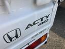 HONDA ACTY TRUCK