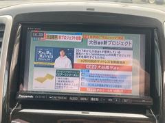 ＴＶ付きの車となっております。送迎時の待ち時間などとてもお役に立ちます。 3