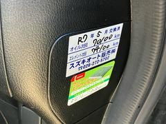 �Ρݣ£ϣإ������� �ǡ����ѥå���������¦�ѥ���饤�ɥɥ������꡼�ʥӡ���󥻥��ԣ� 9030234A30251209W002 6