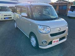 �ࡼ�������Х� �ǥᥤ�����åץ�ߥƥåɡ��ӣ��ɣɣ� 9030234A30251209W010 3