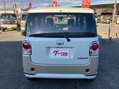 �ࡼ�������Х� �ǥᥤ�����åץ�ߥƥåɡ��ӣ��ɣɣ� 9030234A30251209W010 6