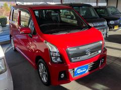 �若��ҥ��ƥ��󥰥졼 �ϥ��֥�åɣء����ףġ������ﳲ�ڸ����֡��̣ţĥإåɥ饤�ȡ������ȥ饤�� 9030234A30251209W012 3