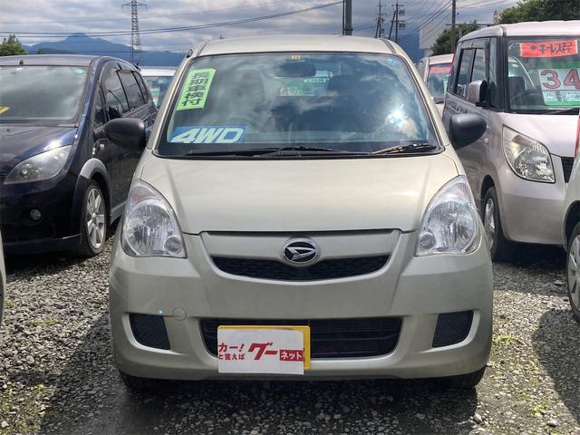 ミラ L キーレスエントリー 5速マニュアル車 車検令和6年11月まで 寒冷地仕様 盗難防止システム 衝突安全ボディ 運転席・助手席エアバッグ CD 基本装備付き(4枚目)