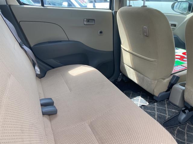 ミラ L キーレスエントリー 5速マニュアル車 車検令和6年11月まで 寒冷地仕様 盗難防止システム 衝突安全ボディ 運転席・助手席エアバッグ CD 基本装備付き(21枚目)