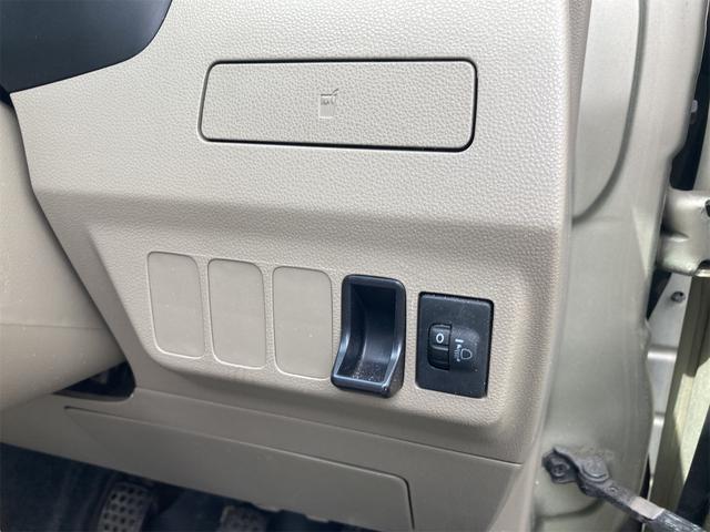 ミラ L キーレスエントリー 5速マニュアル車 車検令和6年11月まで 寒冷地仕様 盗難防止システム 衝突安全ボディ 運転席・助手席エアバッグ CD 基本装備付き(23枚目)