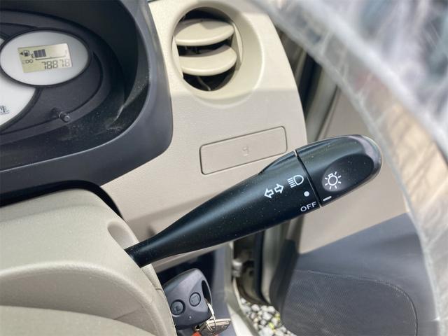 ミラ L キーレスエントリー 5速マニュアル車 車検令和6年11月まで 寒冷地仕様 盗難防止システム 衝突安全ボディ 運転席・助手席エアバッグ CD 基本装備付き(27枚目)