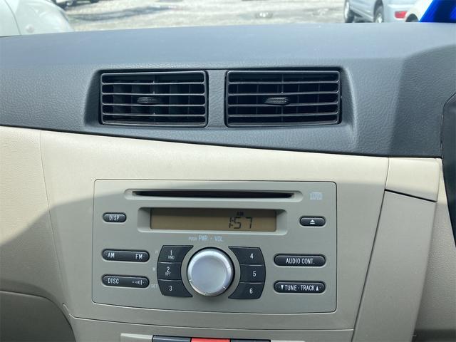 ミラ L キーレスエントリー 5速マニュアル車 車検令和6年11月まで 寒冷地仕様 盗難防止システム 衝突安全ボディ 運転席・助手席エアバッグ CD 基本装備付き(31枚目)