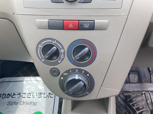 ミラ L キーレスエントリー 5速マニュアル車 車検令和6年11月まで 寒冷地仕様 盗難防止システム 衝突安全ボディ 運転席・助手席エアバッグ CD 基本装備付き(32枚目)