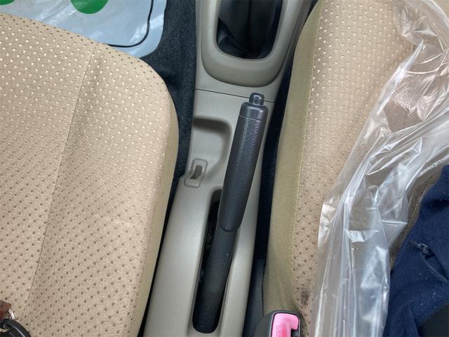 ミラ L キーレスエントリー 5速マニュアル車 車検令和6年11月まで 寒冷地仕様 盗難防止システム 衝突安全ボディ 運転席・助手席エアバッグ CD 基本装備付き(34枚目)