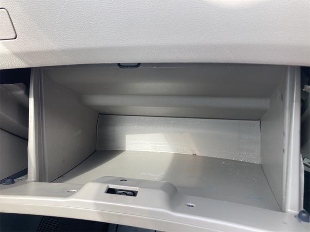 ミラ L キーレスエントリー 5速マニュアル車 車検令和6年11月まで 寒冷地仕様 盗難防止システム 衝突安全ボディ 運転席・助手席エアバッグ CD 基本装備付き(35枚目)