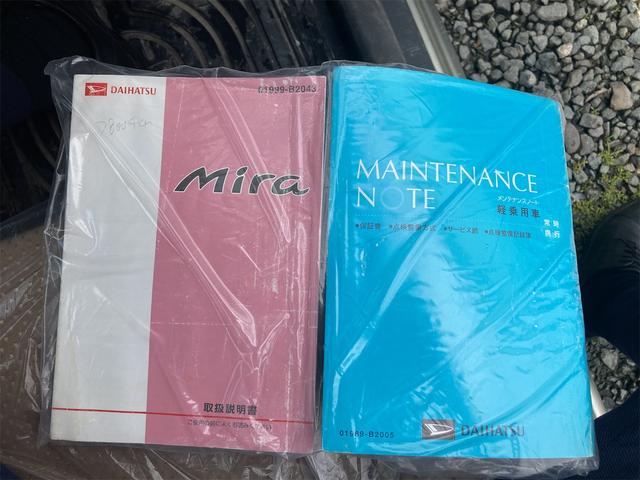 ミラ Ｌ　キーレスエントリー　５速マニュアル車　車検令和６年１１月まで　寒冷地仕様　盗難防止システム　衝突安全ボディ　運転席・助手席エアバッグ　ＣＤ　基本装備付き（36枚目）