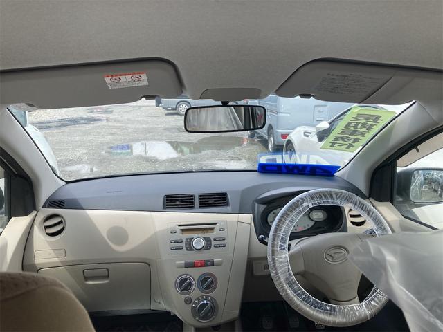 ミラ L キーレスエントリー 5速マニュアル車 車検令和6年11月まで 寒冷地仕様 盗難防止システム 衝突安全ボディ 運転席・助手席エアバッグ CD 基本装備付き(41枚目)