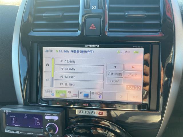 マーチ ニスモ　Ｓ　車高調ＥＤＦＣ　ＡＣＴＩＶＥ　ＰＲＯ　チタンマフラー　ナビ付き　パワーステアリング　運転席・助手席エアバッグ　ＡＢＳ　横滑り防止（35枚目）