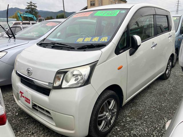 ムーヴ X 4WD 長野市千曲市販売限定 スマートキー オートライト アイドリングストップ 電格ミラー ベンチシート CVT 盗難防止 ABS CD ミュージックプレイヤー接続可 アルミ 衝突安全ボディ エアコン(12枚目)