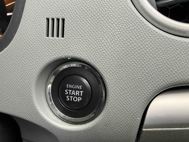 ワゴンR FXリミテッド 長野市千曲市販売限定 車検R8年8月 純正フルエアロ スマートキー 電動格納ミラー AT 盗難防止システム ABS CD アルミホイール 衝突安全ボディ エアコン パワーステアリング(31枚目)
