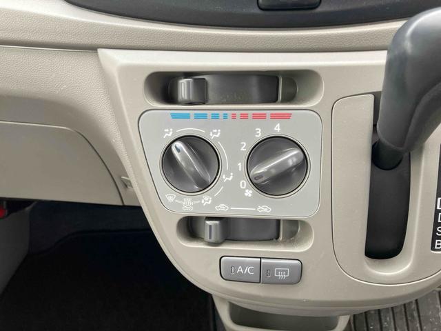 ミライース L 長野市千曲市販売限定 走行22000km スタッドレス付 キーレス アイドリングストップ 電格ミラー 盗難防止 ABS CD ミュージックプレイヤー接続可 衝突安全ボディ パワステ パワーウィンドウ(4枚目)