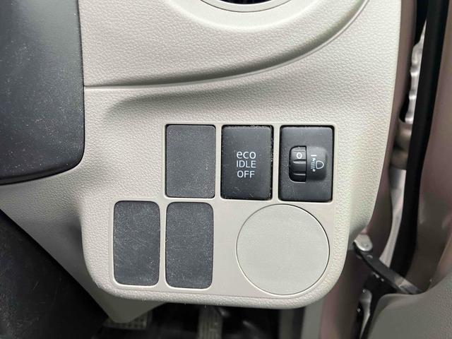 ミライース L 長野市千曲市販売限定 走行22000km スタッドレス付 キーレス アイドリングストップ 電格ミラー 盗難防止 ABS CD ミュージックプレイヤー接続可 衝突安全ボディ パワステ パワーウィンドウ(8枚目)