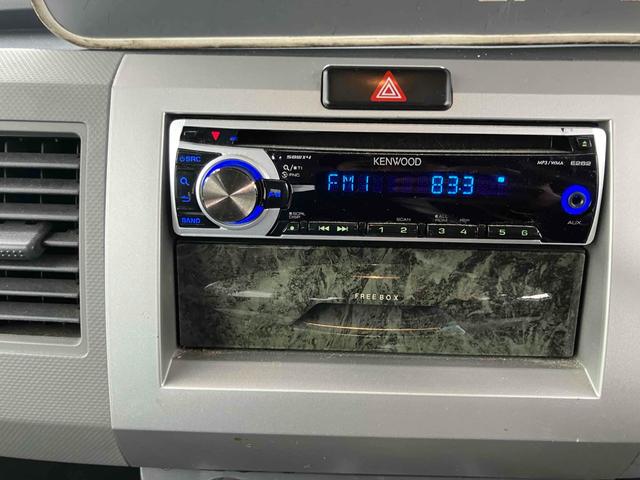 ご覧頂きまして誠に有難うございます！！是非ご来店して頂き、実際にご覧になって頂ければと思います。お客様からのご連絡をスタッフ一同、心よりお待ちしております