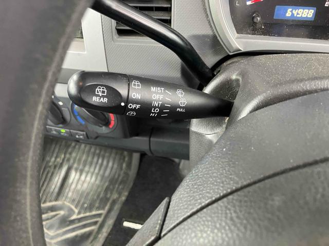 細部に渡り担当スタッフが確認をさせて頂きますのでご安心下さいませ！！是非一度ご確認ください！当店の車両は長野市・千曲市販売限定となっております。