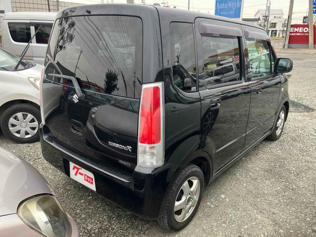 在庫確認などに関しては、お気軽にお問い合わせください。