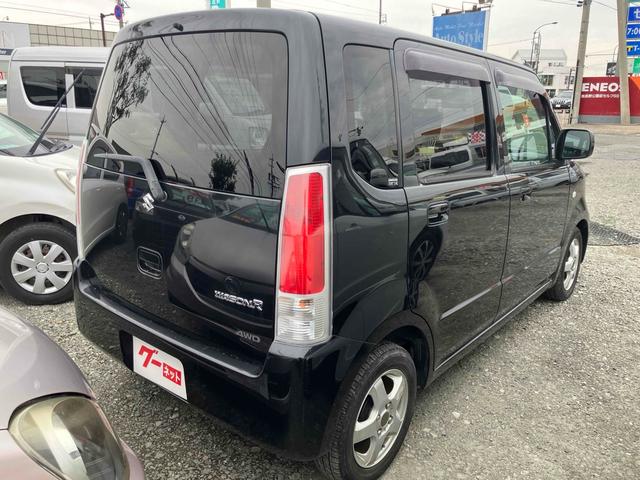 ご覧いただきありがとうございます♪気になったお車がありましたらお気軽にお電話をください♪