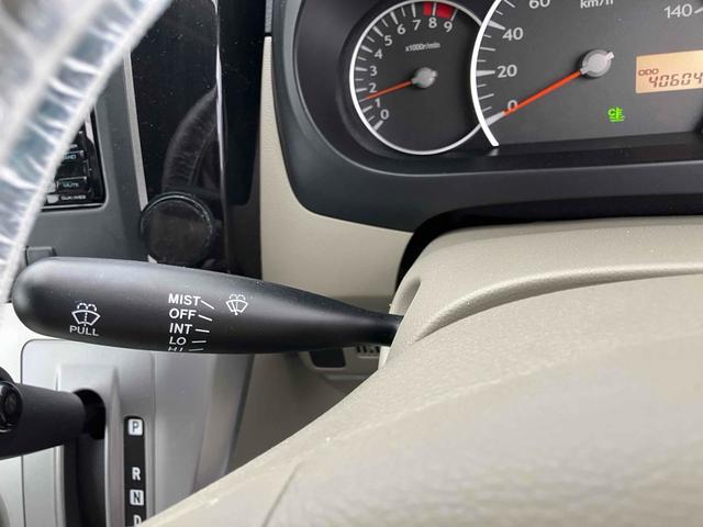 ミラ X 長野市千曲市販売限定 走行41000km  ETC キーレス 電格ミラー CVT 盗難防止 ABS CD ミュージックプレイヤー接続可 衝突安全ボディ エアコン パワーステアリング パワーウィンドウ(8枚目)