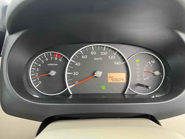 ミラ X 長野市千曲市販売限定 走行41000km  ETC キーレス 電格ミラー CVT 盗難防止 ABS CD ミュージックプレイヤー接続可 衝突安全ボディ エアコン パワーステアリング パワーウィンドウ(28枚目)