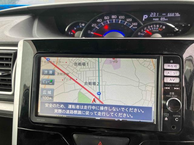 タント カスタムRS 長野市千曲市販売限定 車検R9年10月 後席用モニター ETC Bカメラ 両側電動スライド ナビTV クリアランスソナー 衝突被害軽減システム オートライト LED スマートキー 電格ミラー ターボ(4枚目)