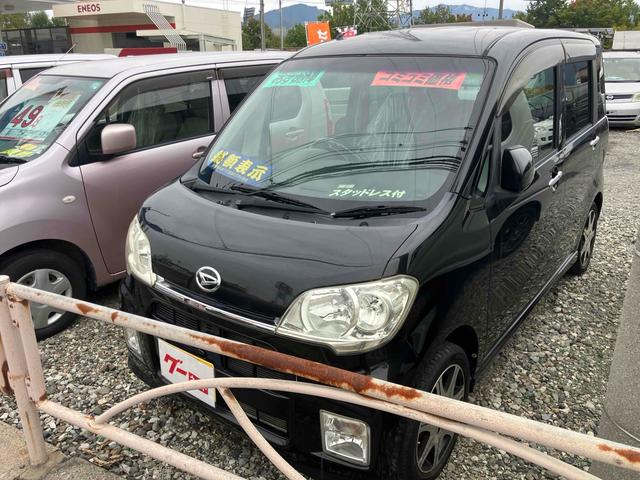タントエグゼ カスタムX 長野市千曲市販売限定 走行4.5万km ナビTV バックカメラ  HID スマートキー 電動格納ミラー CVT 盗難防止 ABS アルミホイール 衝突安全ボディ エアコン パワステ パワーウィンドウ(12枚目)