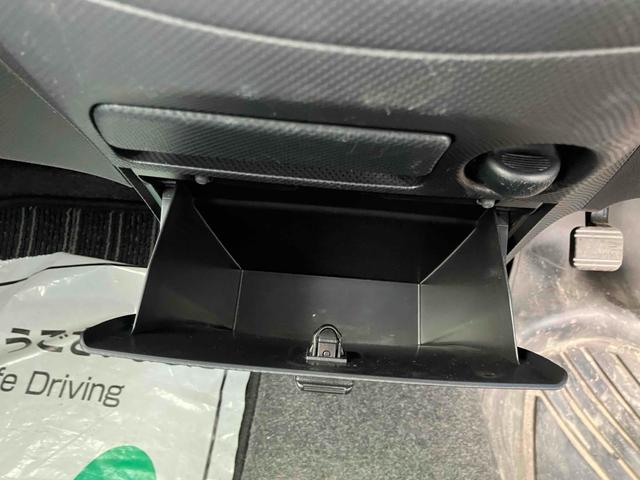 タントエグゼ カスタムX 長野市千曲市販売限定 走行4.5万km ナビTV バックカメラ  HID スマートキー 電動格納ミラー CVT 盗難防止 ABS アルミホイール 衝突安全ボディ エアコン パワステ パワーウィンドウ(31枚目)