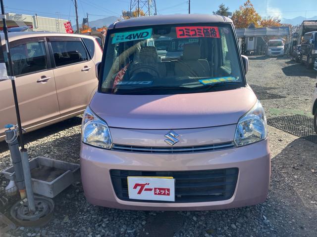 長野インター・更埴インターより車で約５分！当店の車両は長野市・千曲市販売限定となっております。